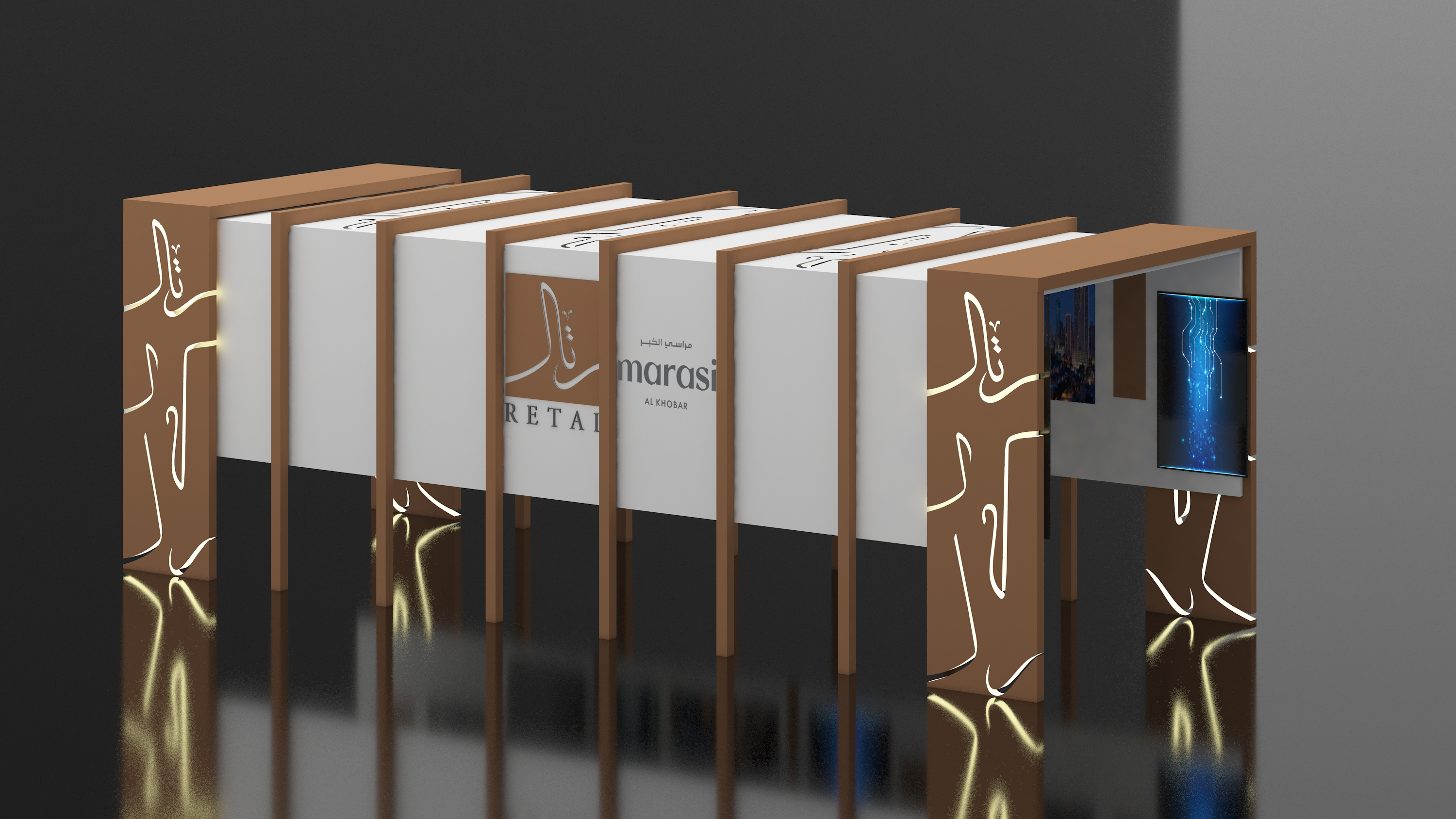 retal event (gate - tunnel - direction sign )-9