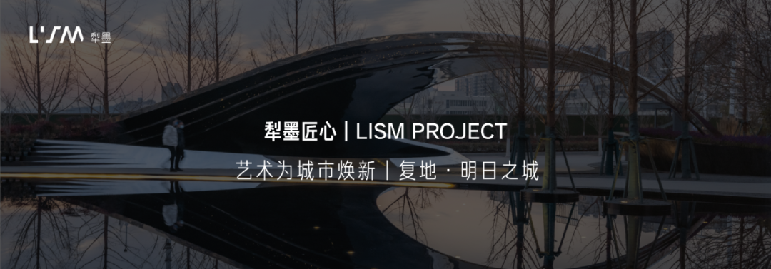 龙湖·千山新屿天玙丨中国重庆丨重庆犁墨景观规划设计咨询有限公司-103