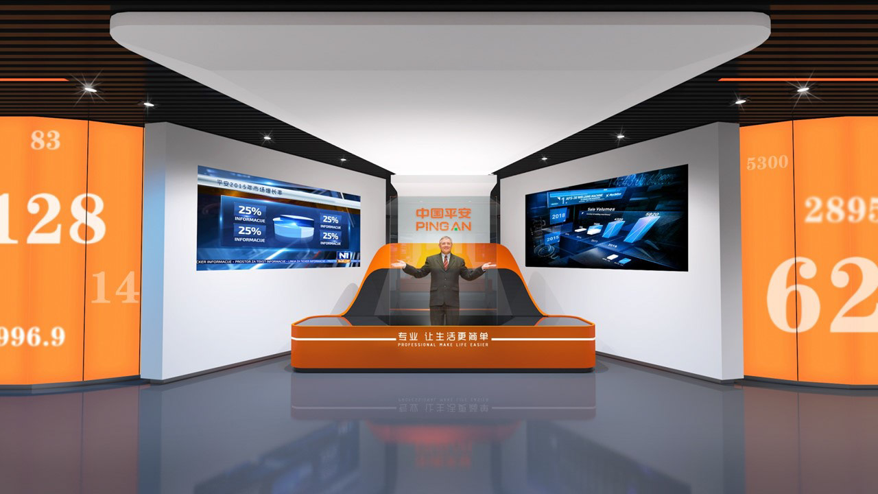 平安集团品牌馆-平面设计2015-18