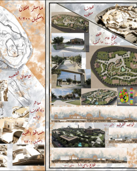 Heritage tourist village