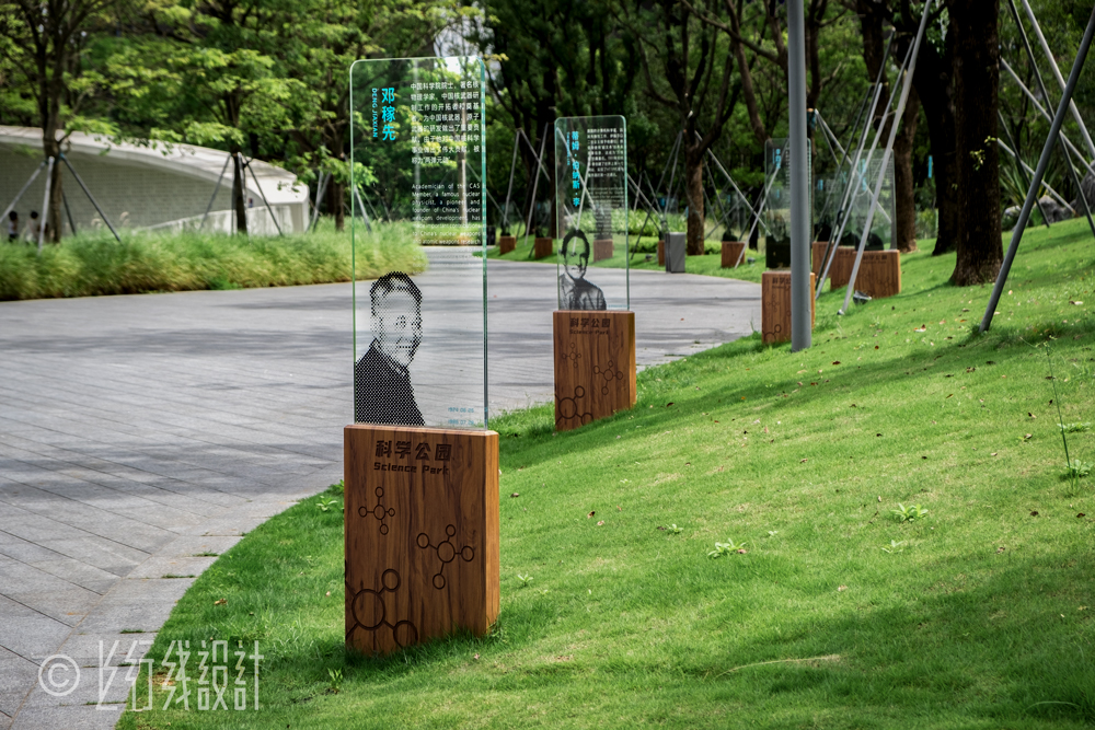 松山湖科学公园导向标识系统丨中国东莞丨上行线设计（UPD）-25