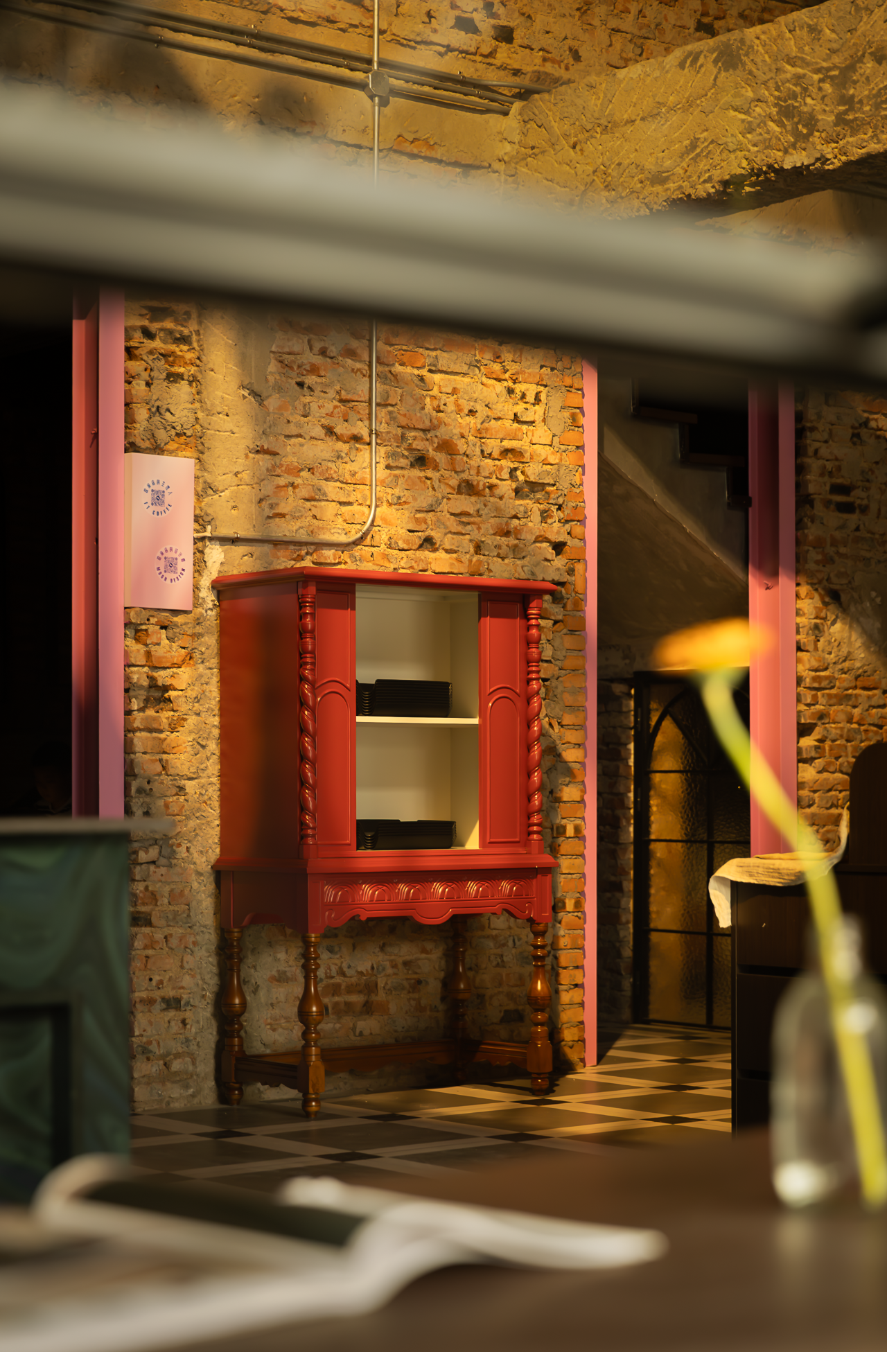 陈辰石窑日记-15