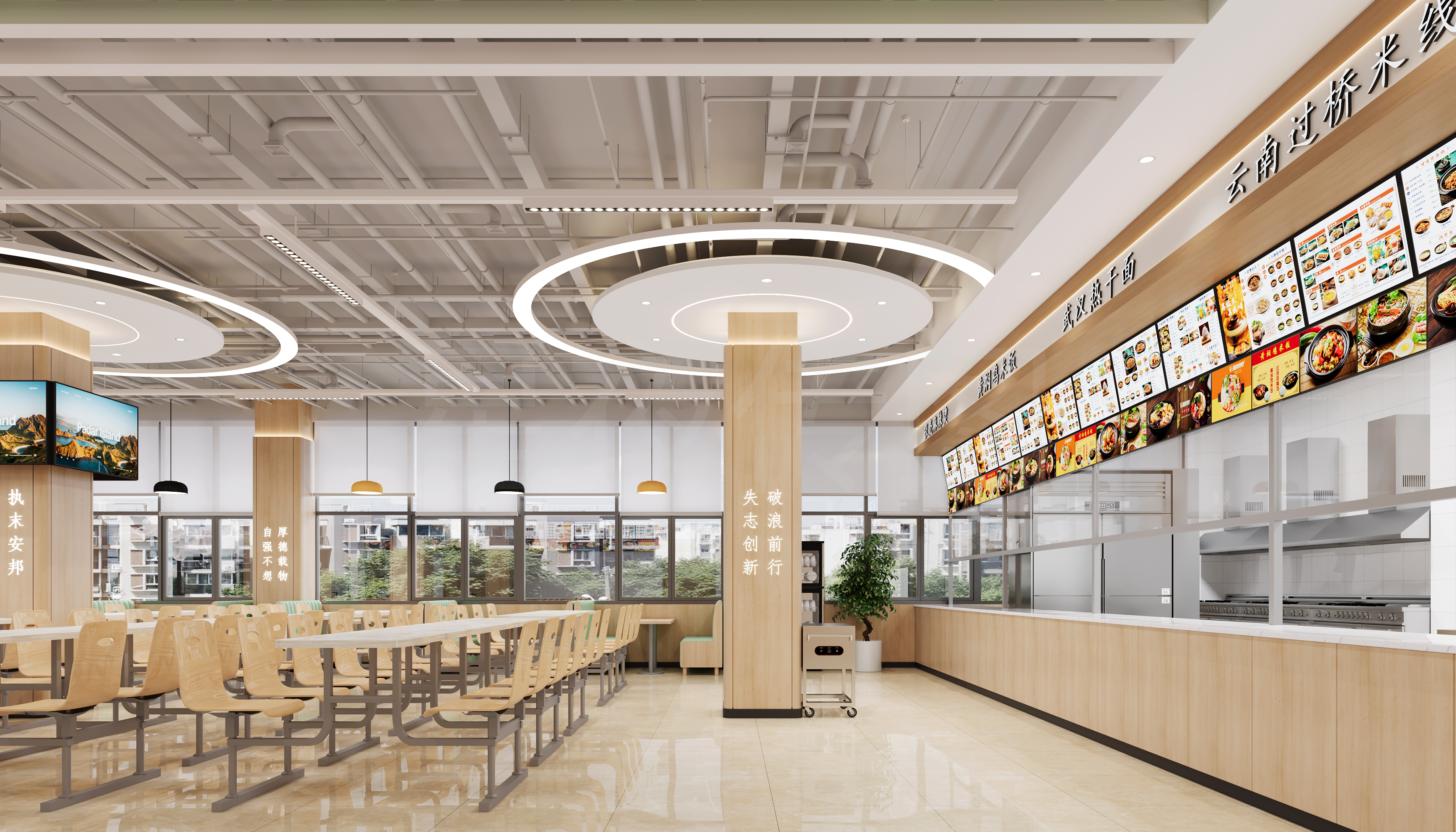 食光里的美学·食堂效果图-5