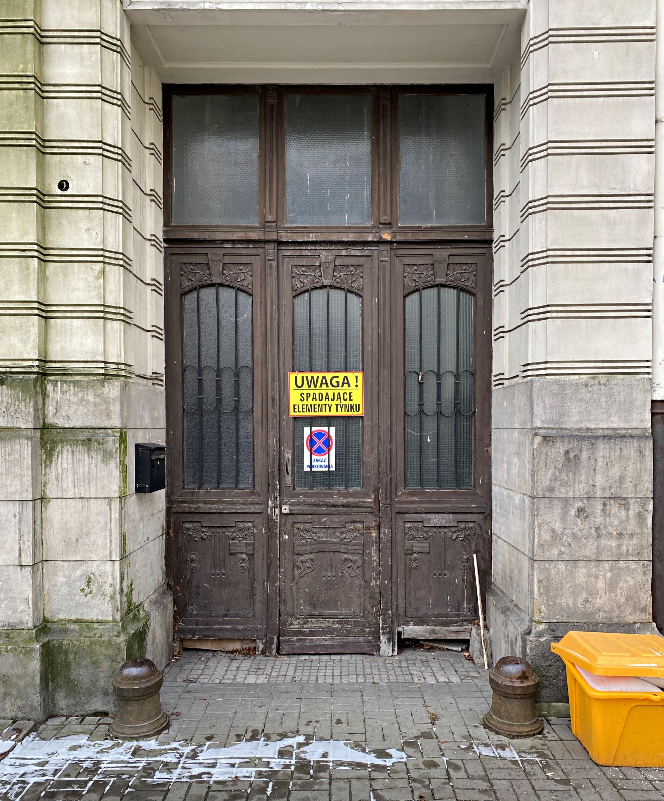 威尔海姆·兰道银行大楼丨波兰华沙丨斯坦尼斯瓦夫·格罗乔维奇,古斯塔夫·兰道  古滕特格-36