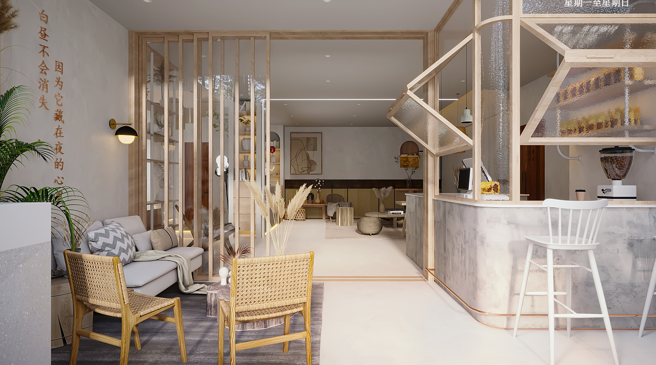 温馨侘寂风室内设计-6