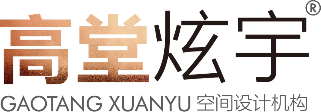 云南映象碧桂湾大平层设计丨中国云南丨高堂炫宇-38