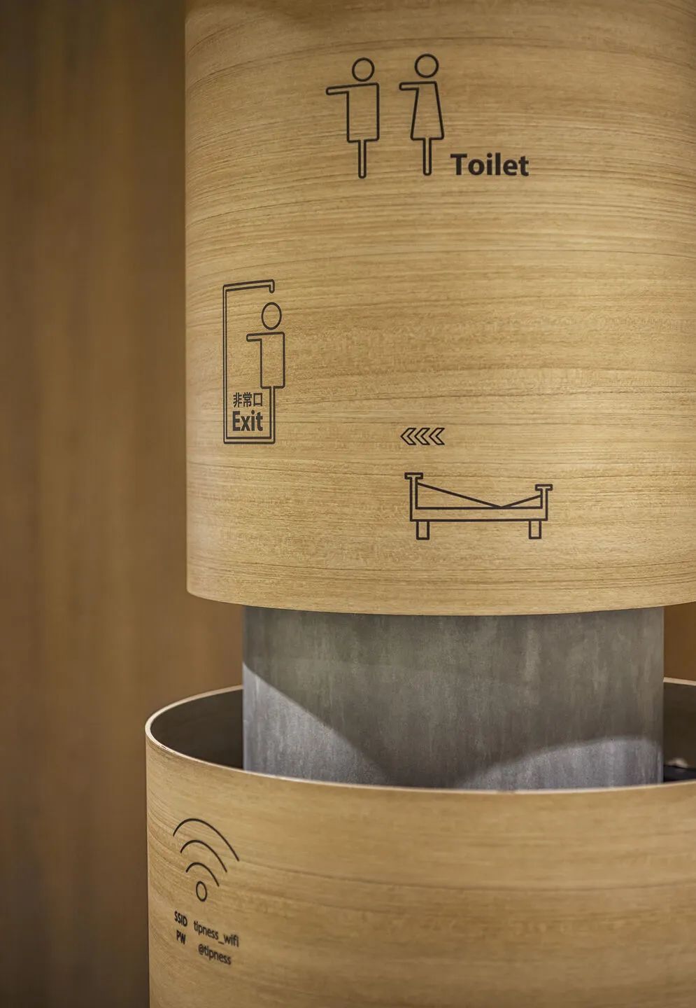 健身房丨日本埼玉丨KAMITOPEN建筑设计事务所-26