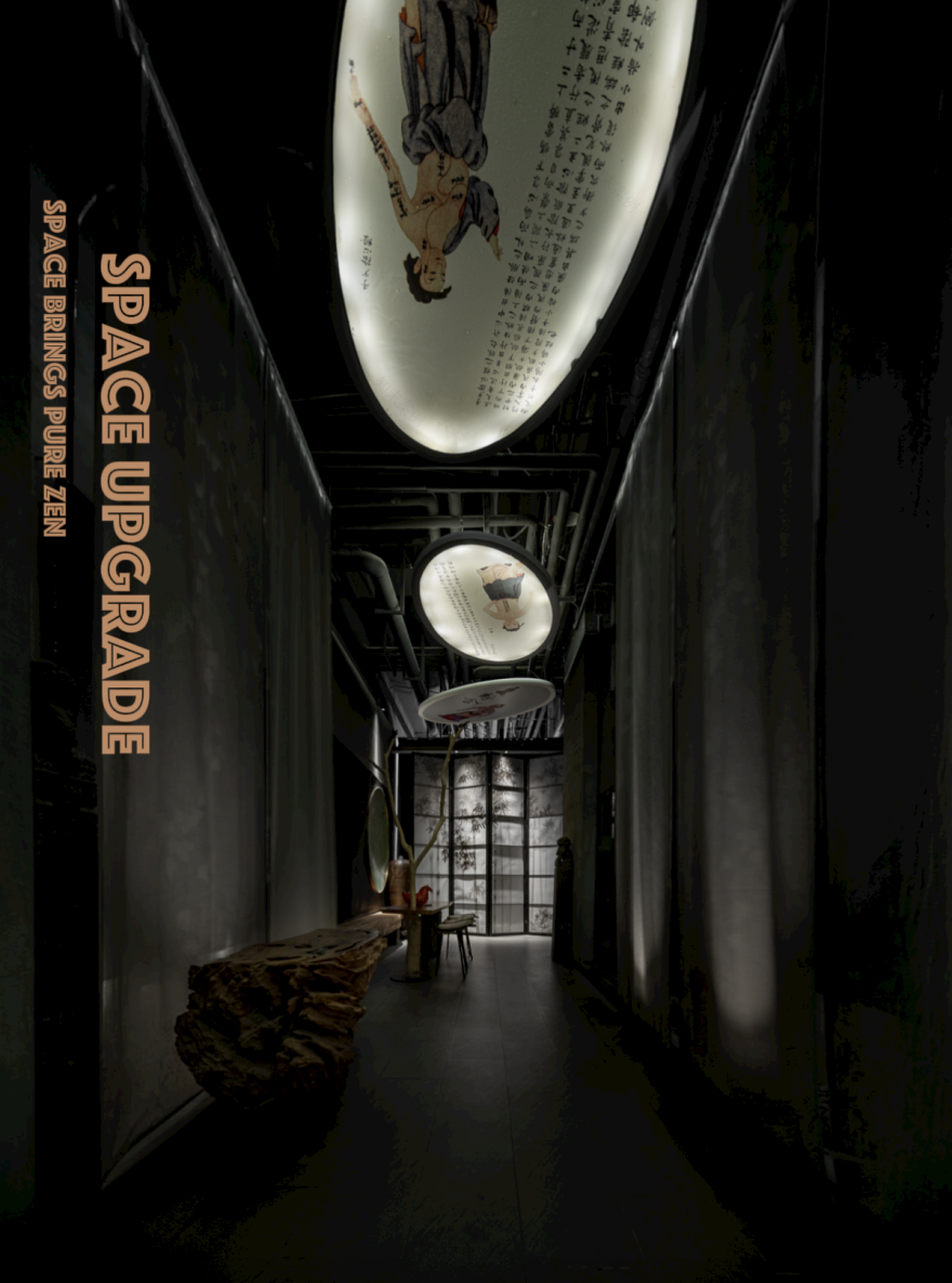 静舍 SPA 万象天地店设计升级丨凯派设计|王晨凯-19