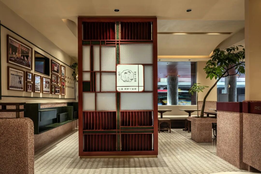 仁信·康家十姑娘丨中国广州丨TTD广州本至设计事务所-32