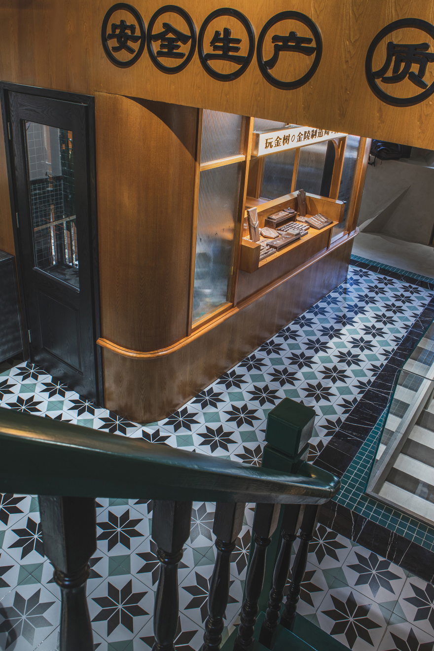 诺克低卡丨中国南京丨47,大量君-46