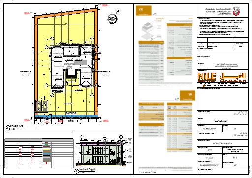 TENDER Package for Residential Villa-1
