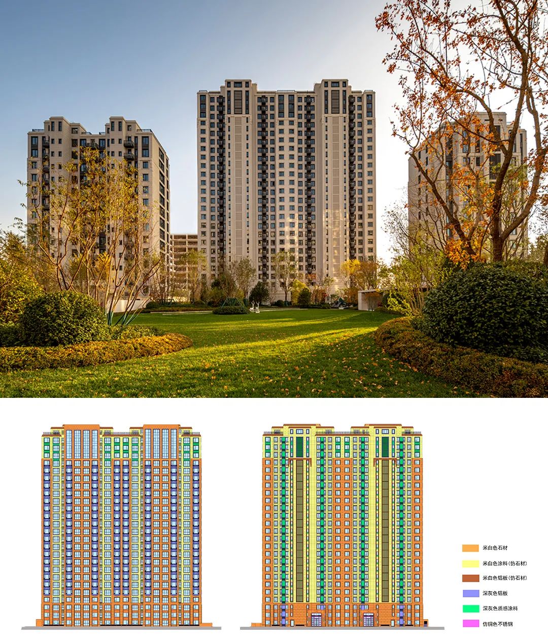 北京华润·长安九里丨中国北京丨弘石设计-53