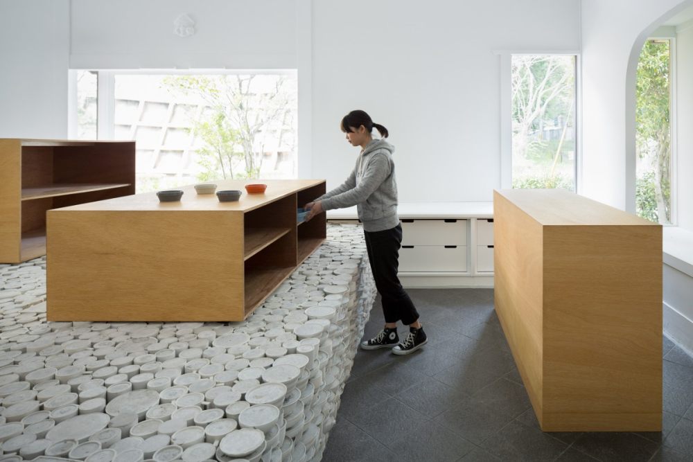 日本Maruhiro波佐见町陶瓷旗舰店-10