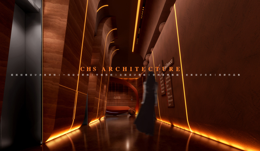 星际链接·科技展厅原创全案设计丨超前创意设计-15