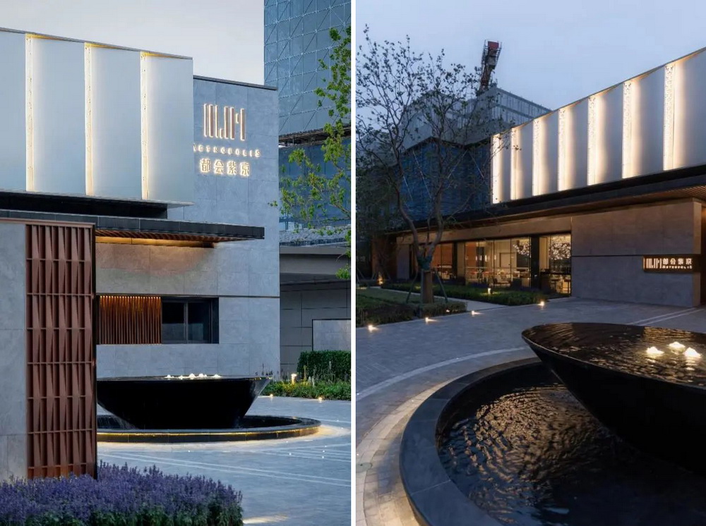 南京都会紫京堂客厅丨中国南京丨上海日清建筑设计有限公司-25