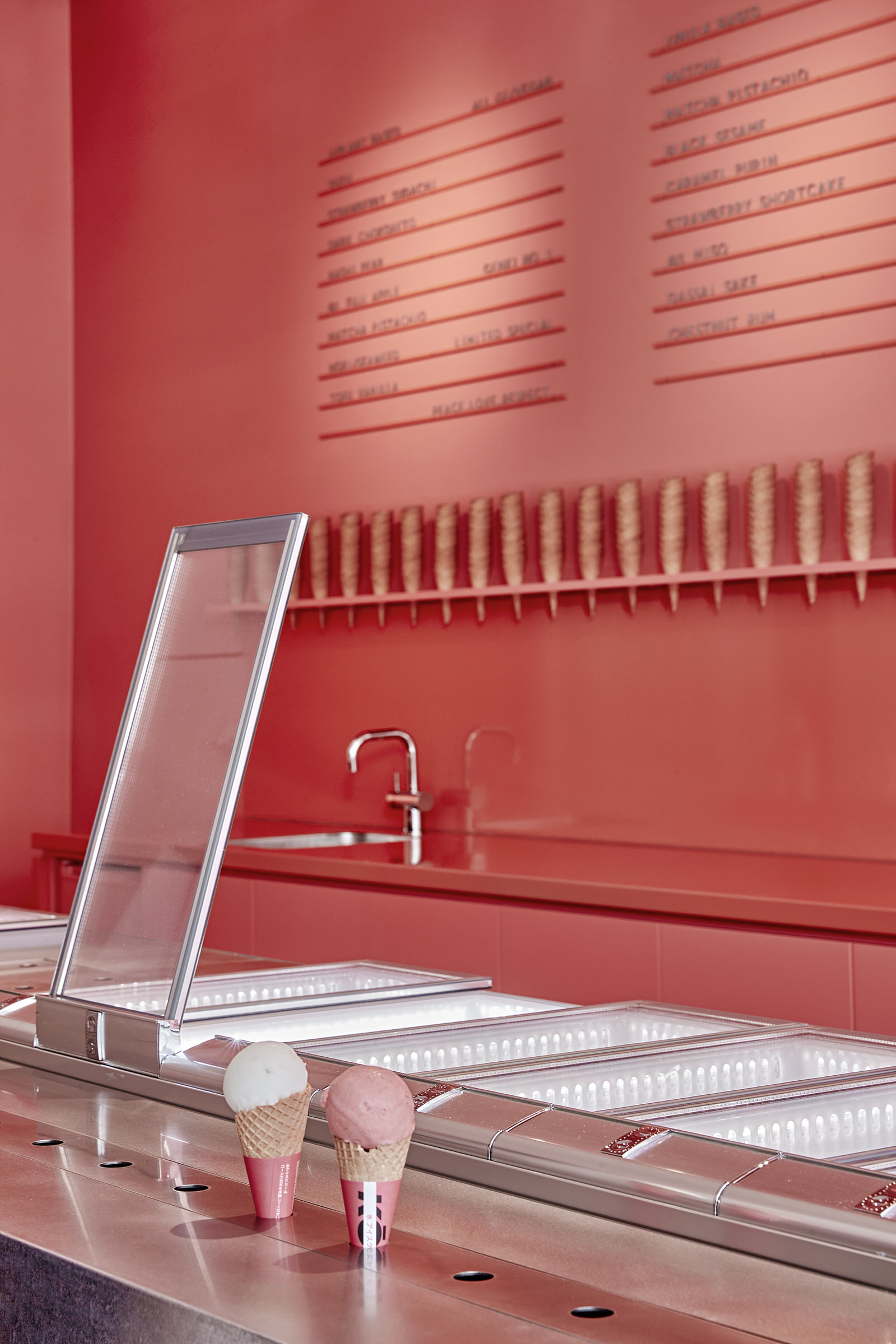 色彩冰淇淋店丨澳大利亚墨尔本丨Architects EAT-13