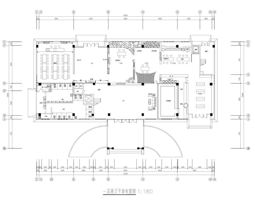 婺源红老酒文化展厅,美酒与徽式文化的完美融合-32