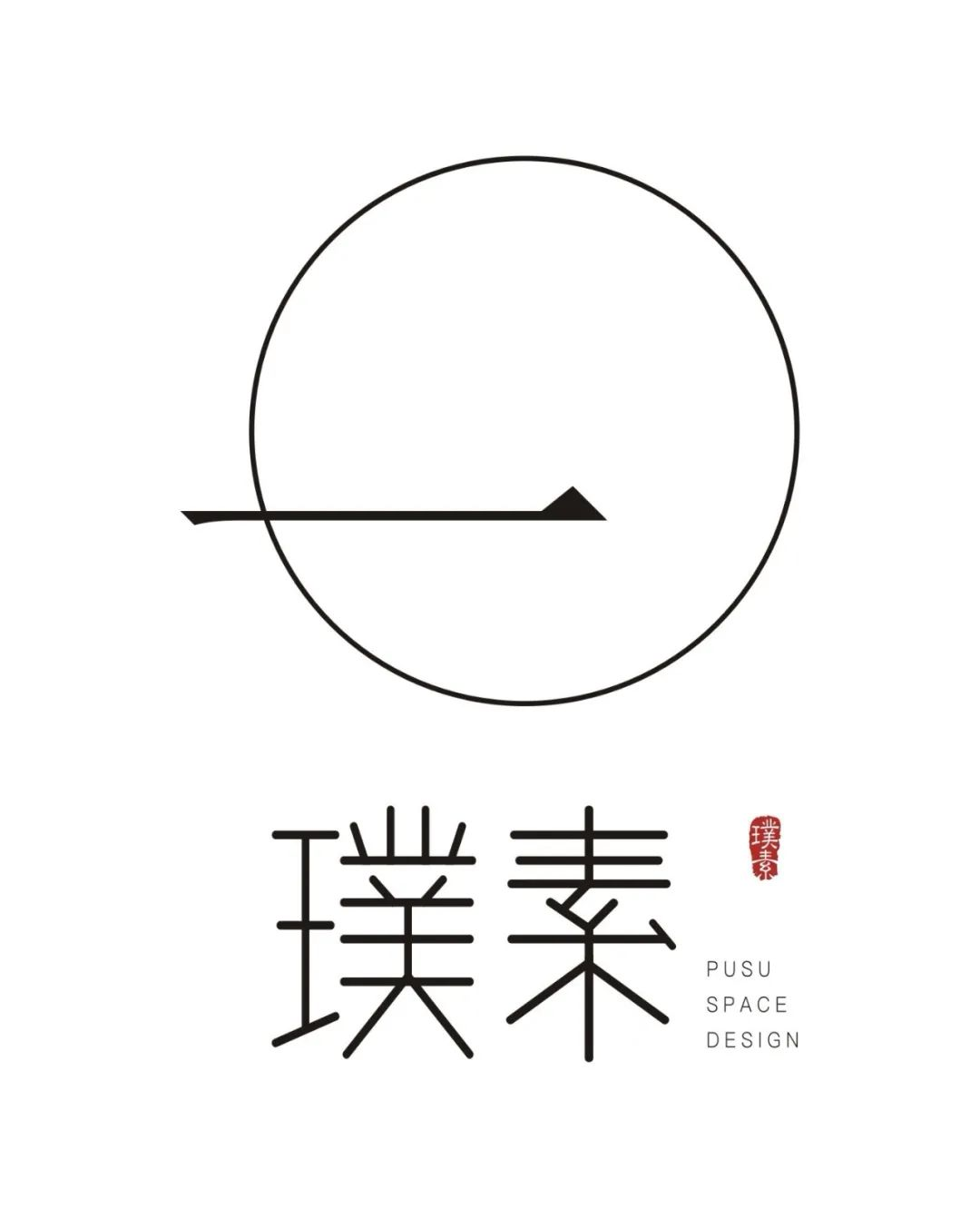 《青春与诗章》SPA 概念旗舰店丨中国衢州丨璞素空间设计-78