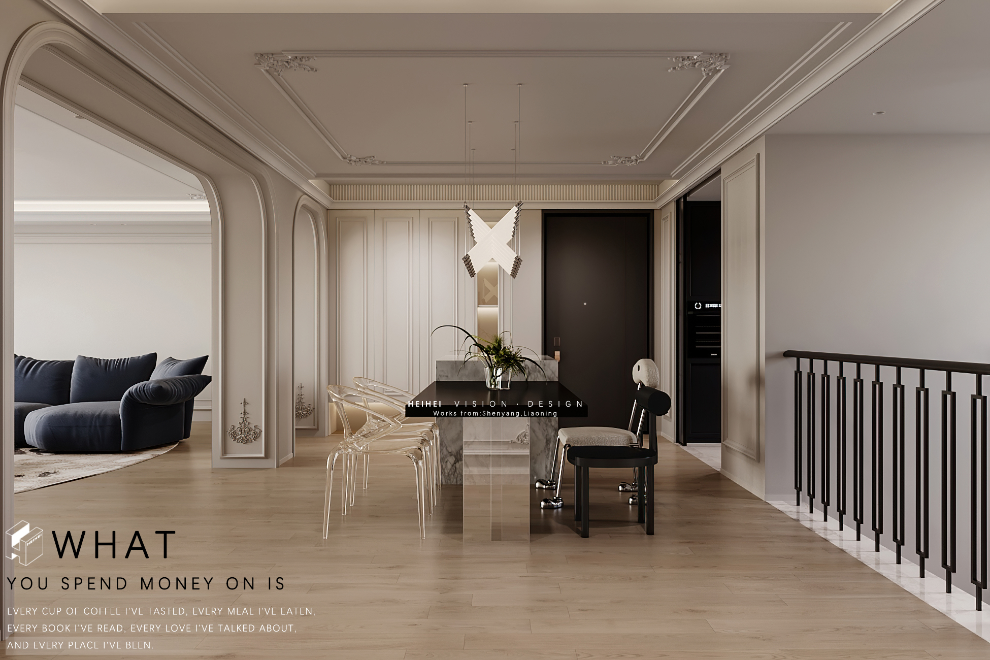 轻法效果表现丨K one-7