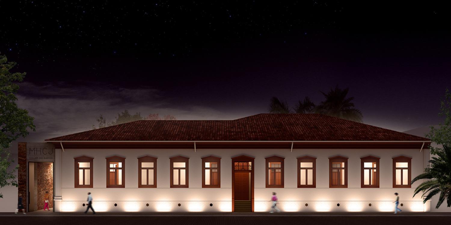 Solar do Barão 历史文化博物馆-2