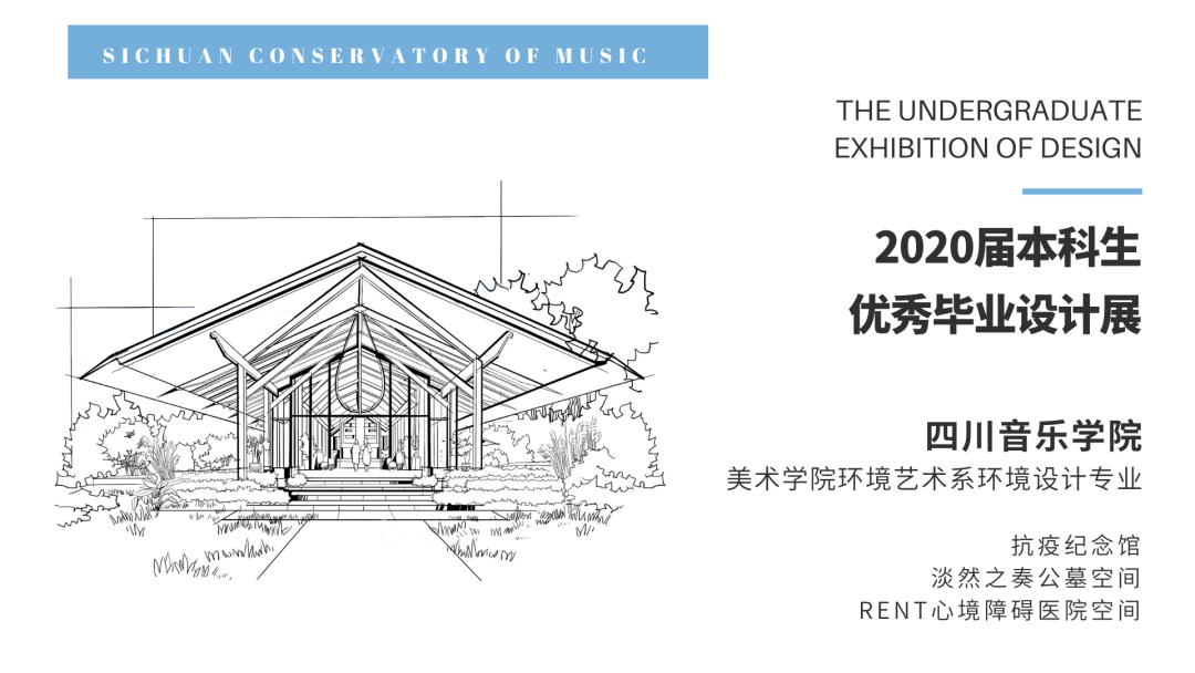 数字皮影艺术馆——传统与现代的融合-342