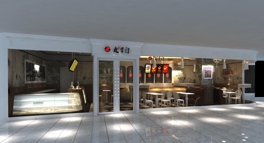 丸掌门连锁餐饮-0