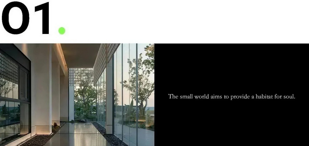 南京中海·和山丨中国南京丨里表都会(北京)规划设计咨询有限公司-23