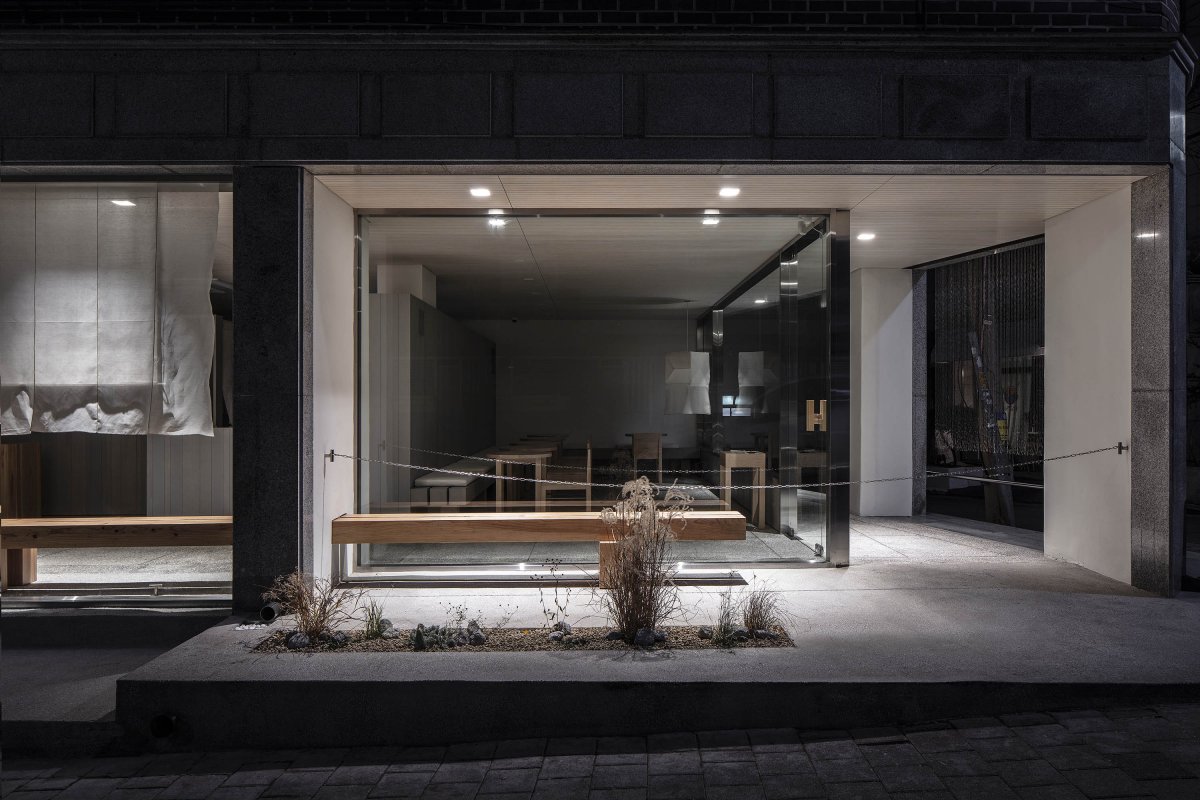 Aeum 韩国传统甜点和茶点展示厅丨韩国首尔丨TFP-14