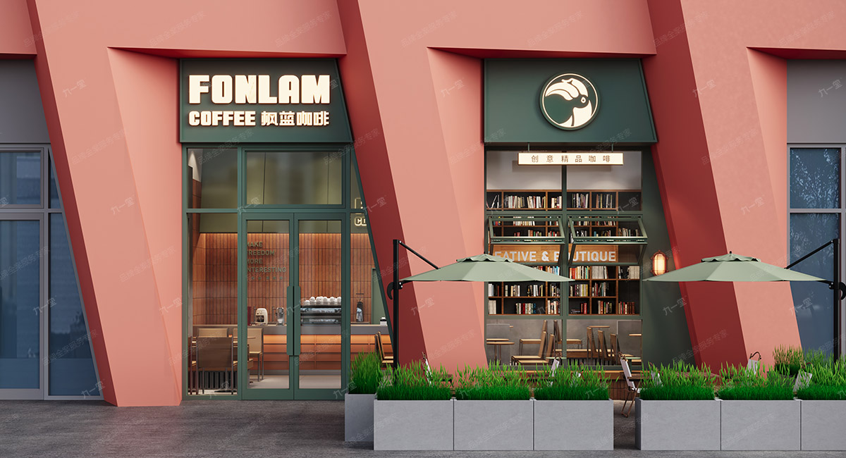 枫蓝咖啡 创意精品咖啡丨中国成都-61