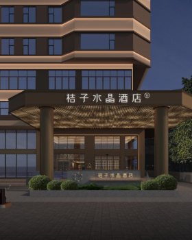 广州天河中山金融城桔子水晶酒店丨中国广州丨ABH 亚筑设计集团