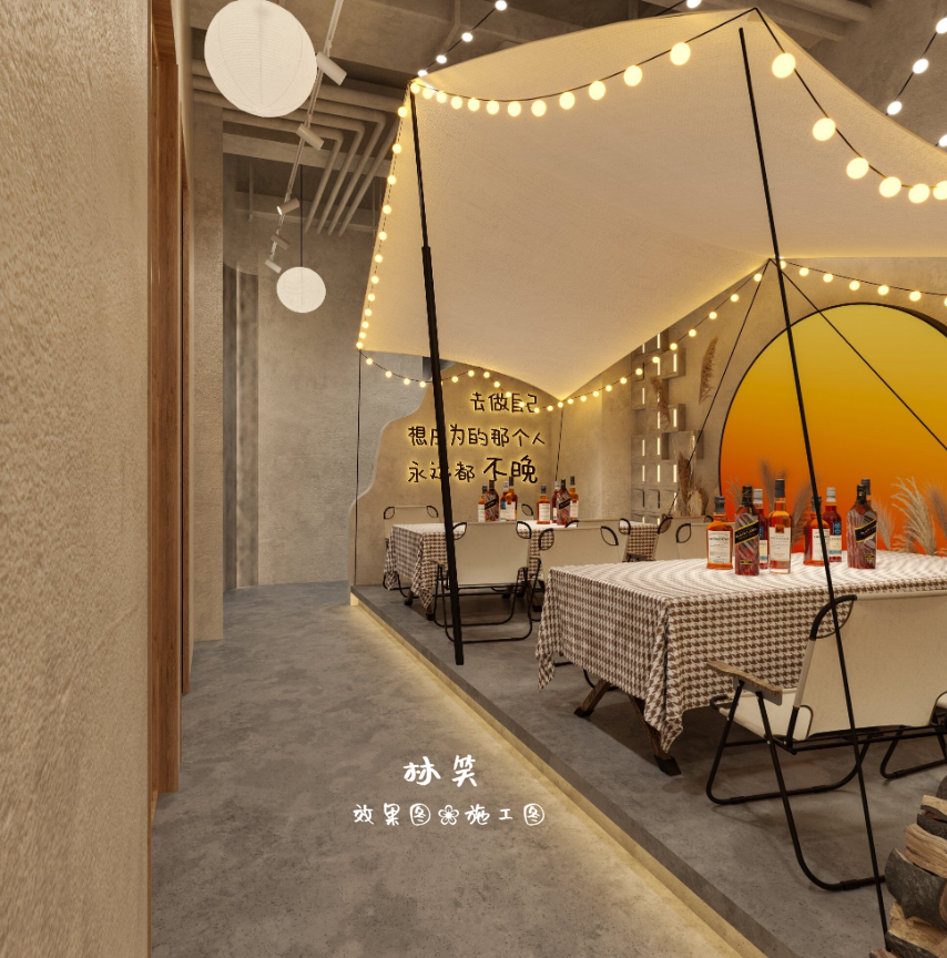 日咖夜酒｜夜生活与露营风的碰撞   -5