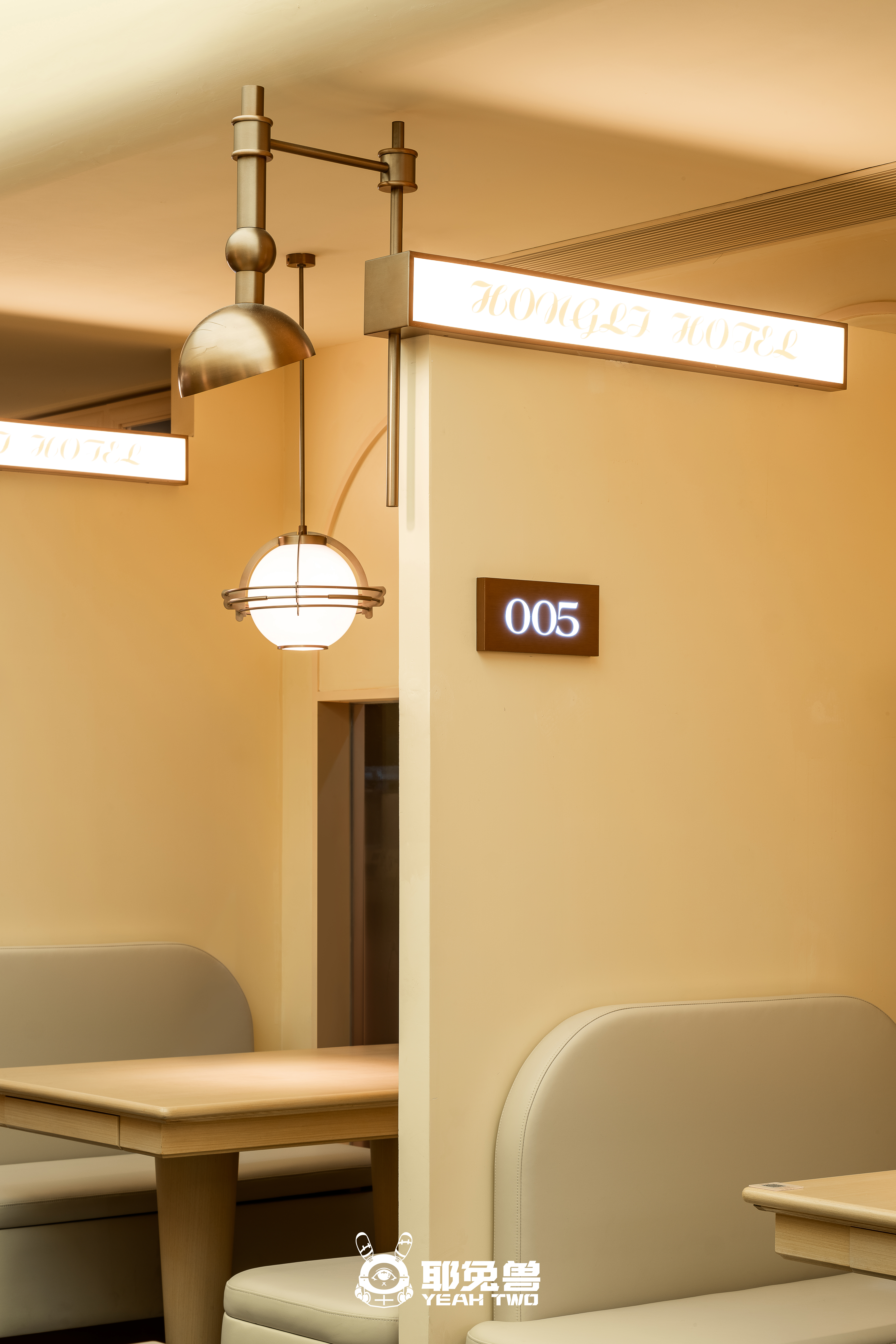 小泓历——复古假日HOTEL|耶兔兽设计-18