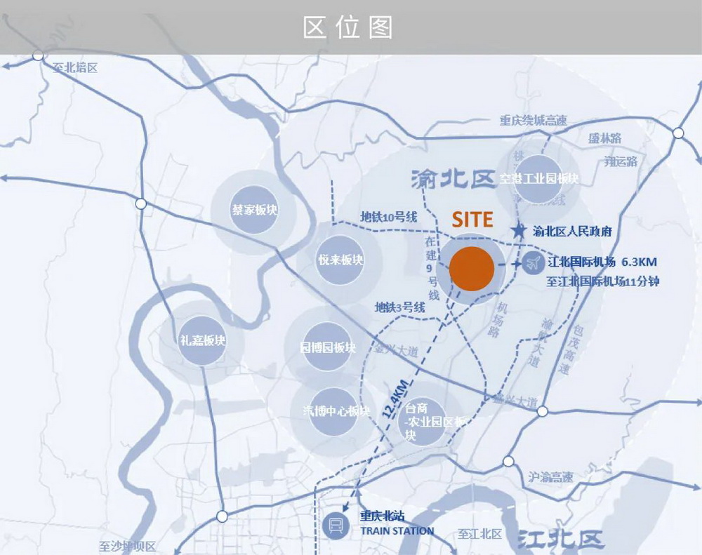 重庆华润·润府丨中国重庆丨柏涛建筑设计（北京）有限公司-10