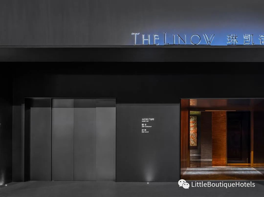 西安琳凯诺酒店-1