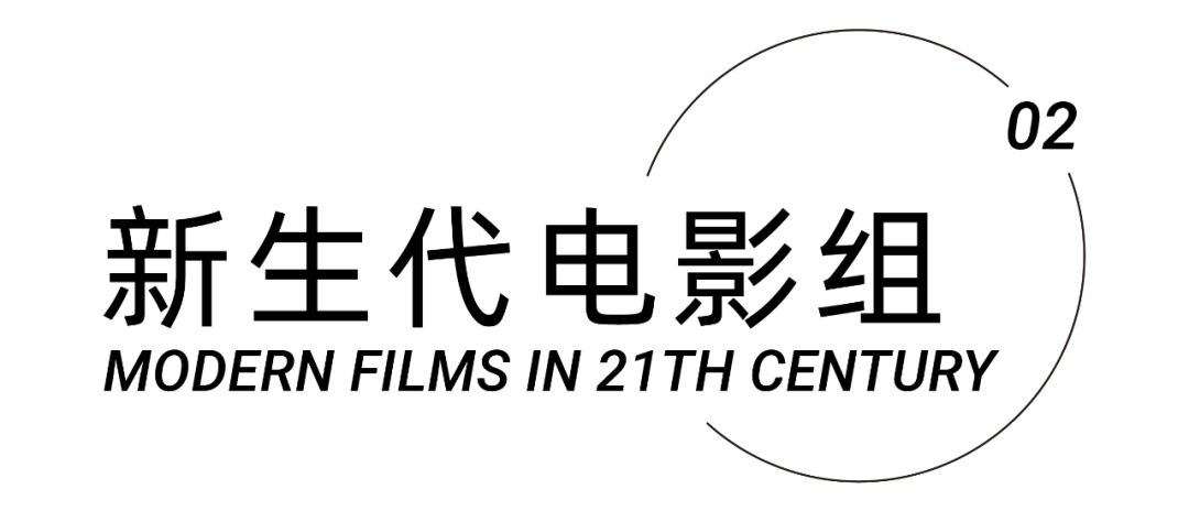 《摩天大楼》-60