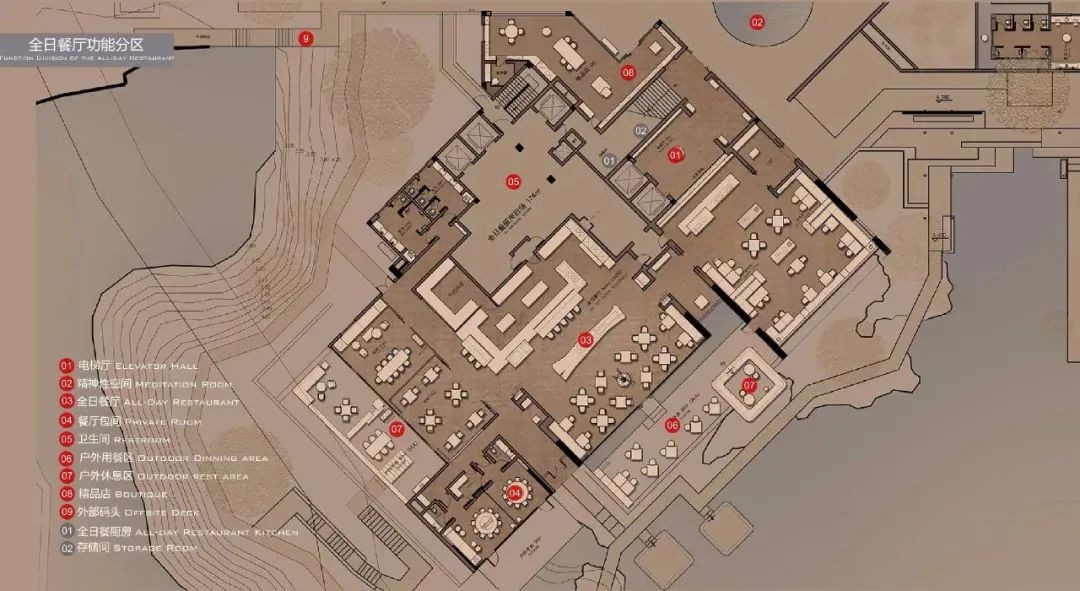 2022 最新名师酒店方案合集-52