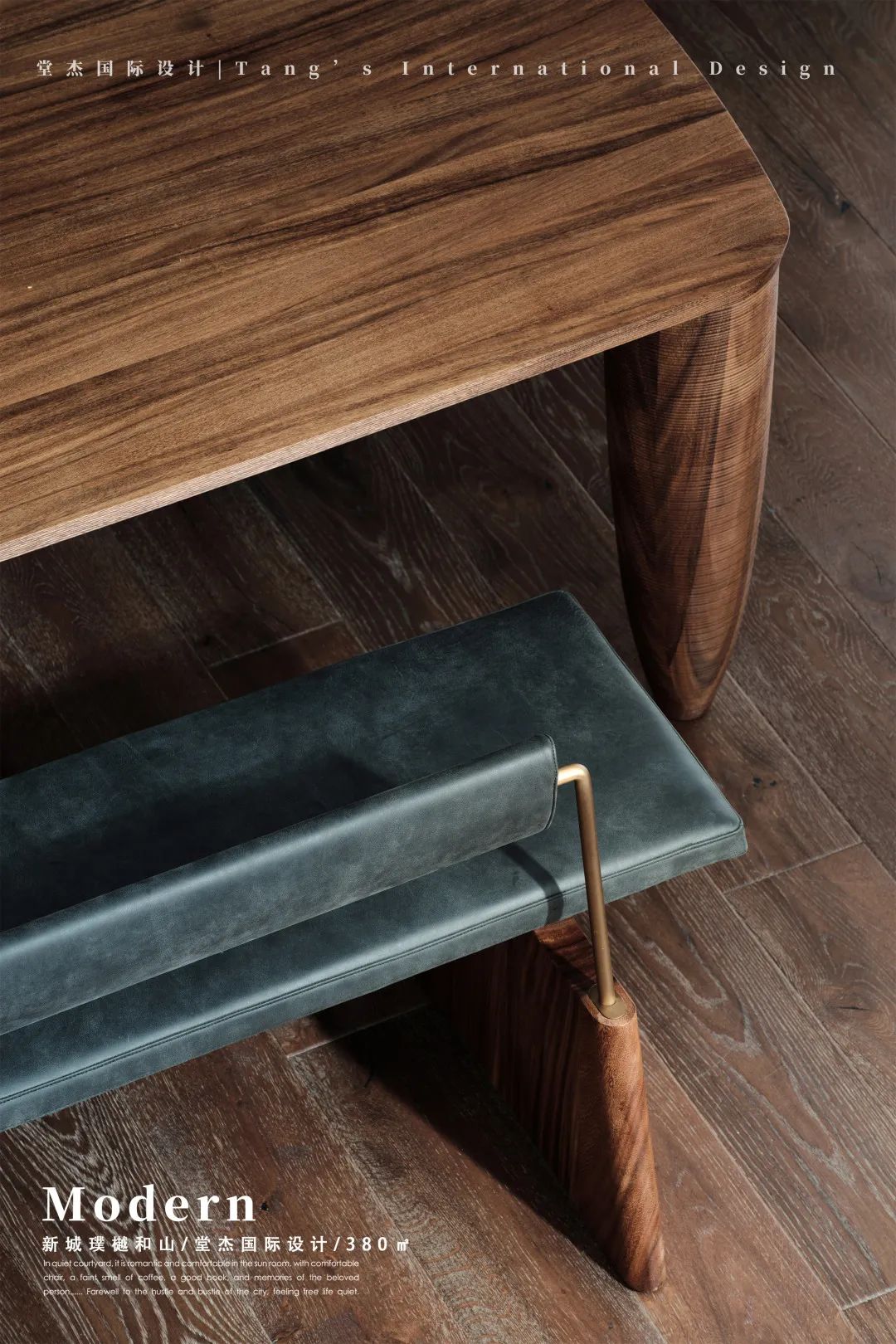 南京新城璞樾和山现代家居设计丨中国南京丨堂杰国际设计-25