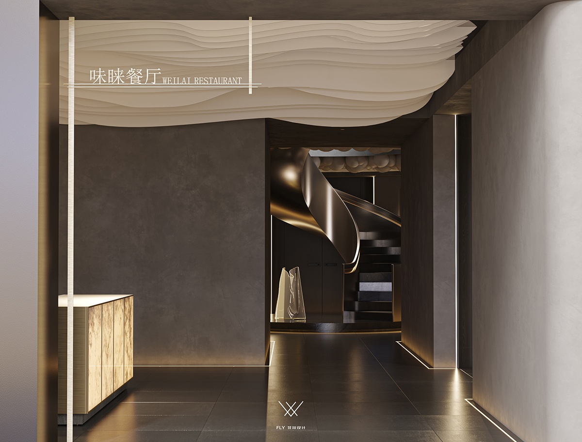 「厨厨味睞」现代丨菲拉设计-21