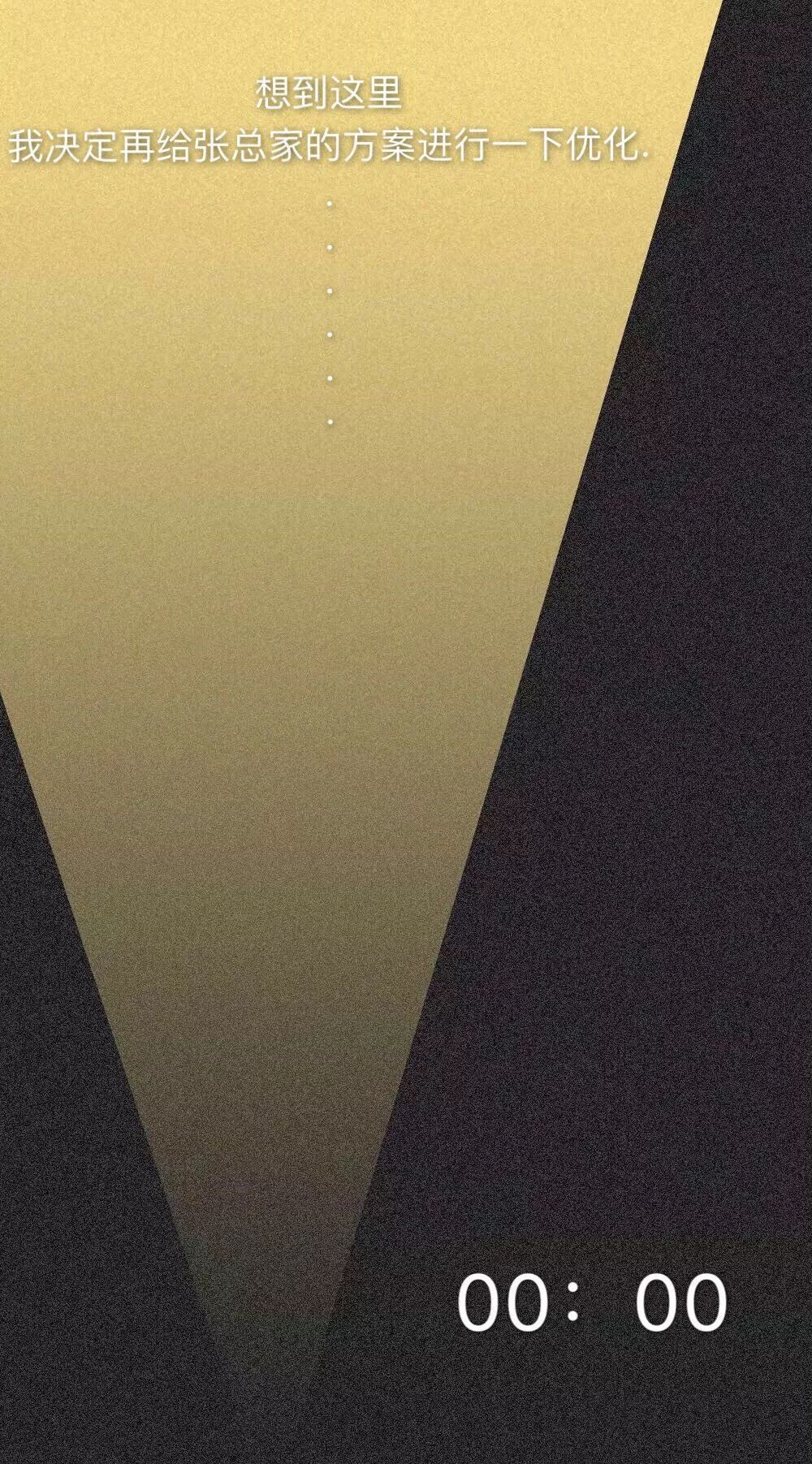 一贝设计 | 打造多样生活风格-33