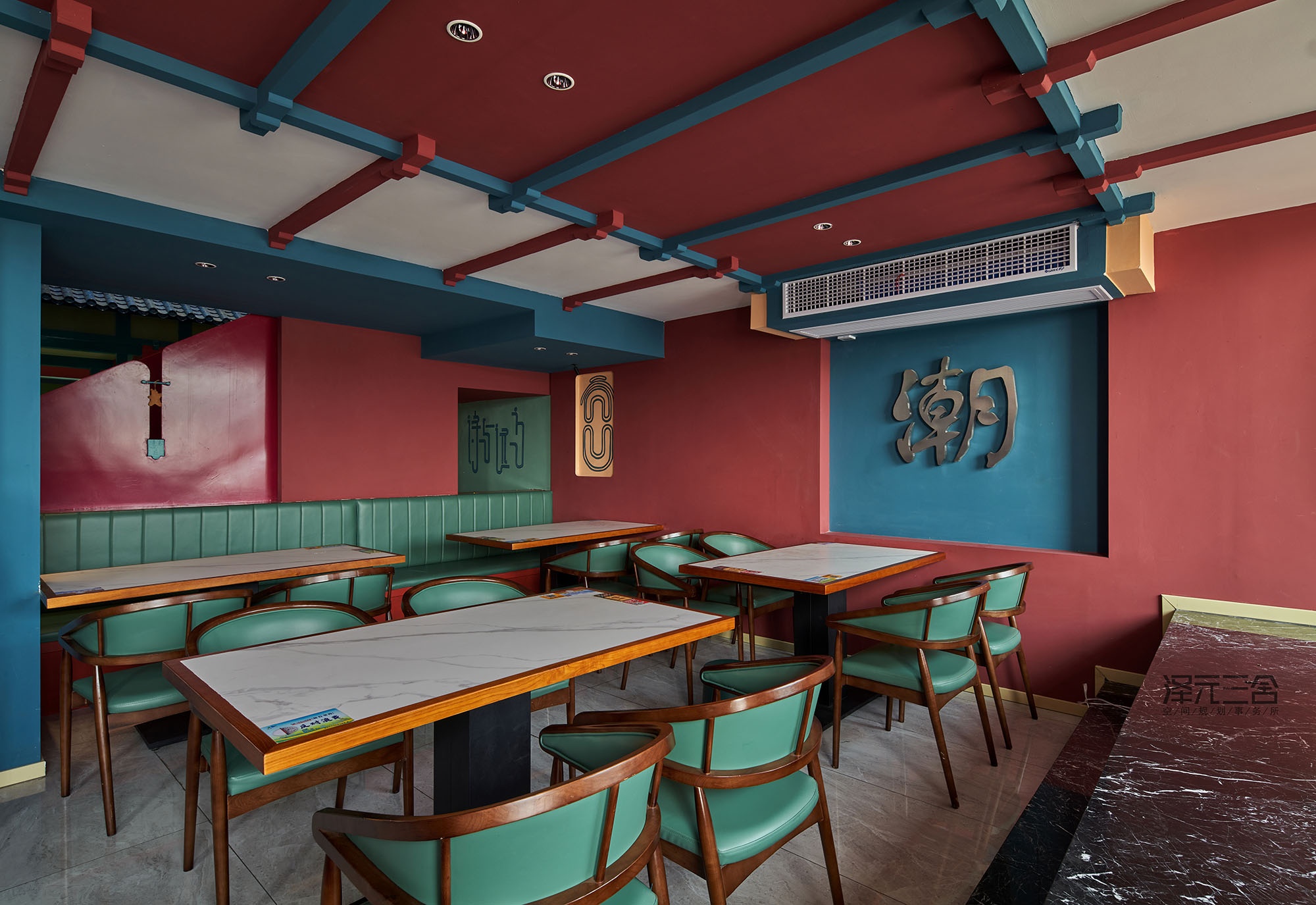 小淮潮餐厅丨中国淮安丨泽元三舍空间规划事务所-11