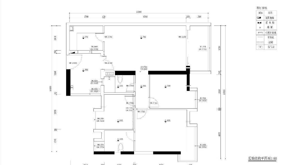 简约自然婚房设计,打造心灵宁静空间-17