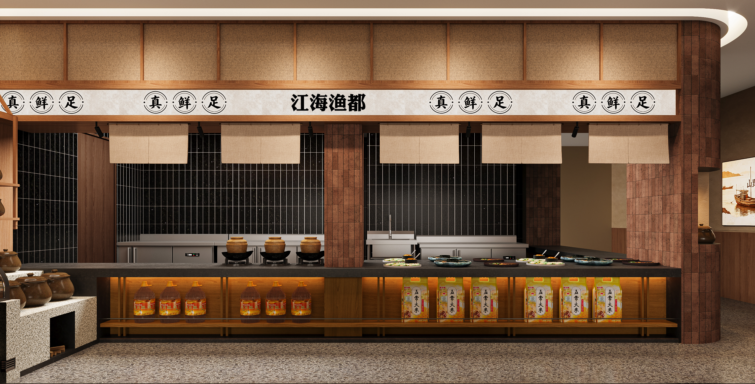 江海渔都海鲜餐厅明档设计-8