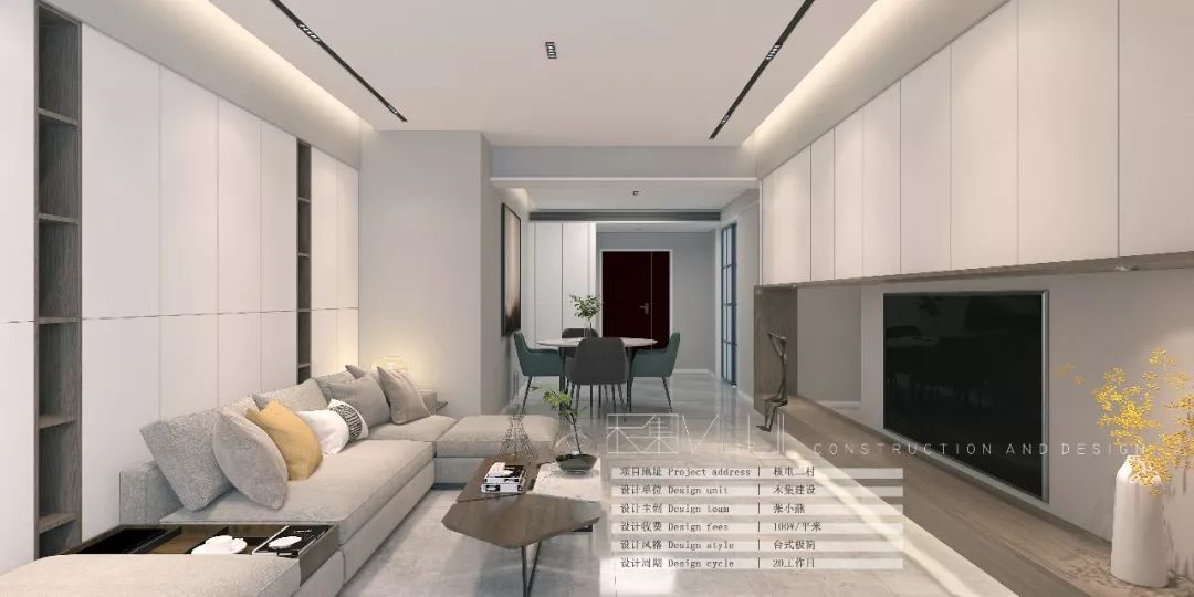 极简中性色,打造优雅格调居所-28