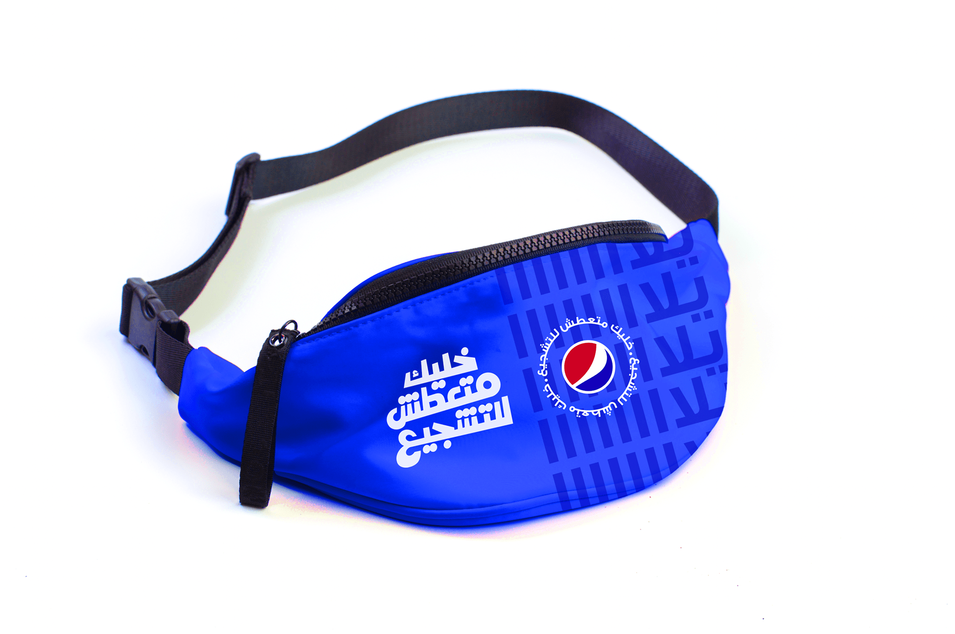 Pepsi World Cup Arena KSA-7