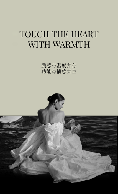 VIGORE雪中彩影丨中国南京丨未央创意空间设计事务所-71