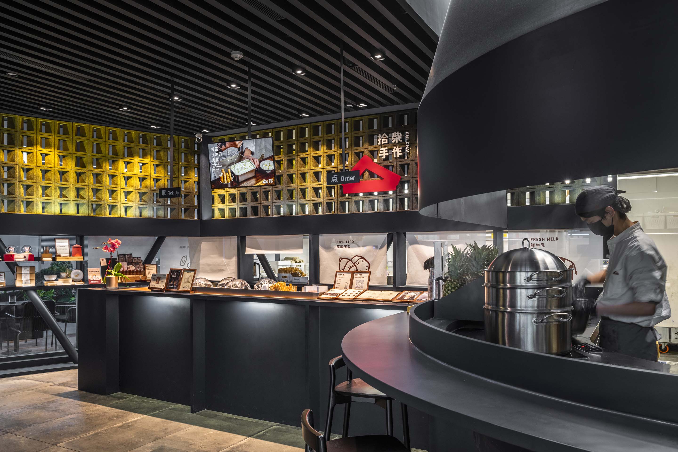 拾柴手作无锡苏宁广场店丨中国无锡丨空间站建筑师事务所-19