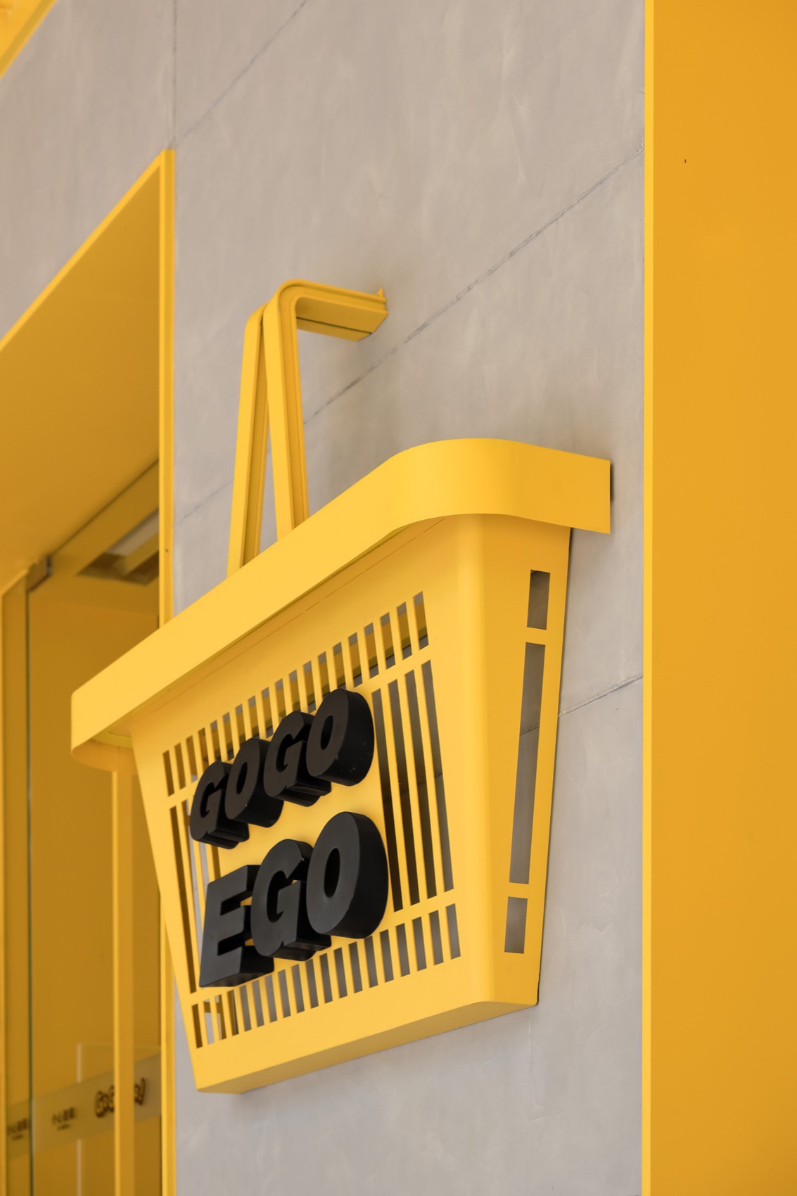 GOGOEGO潮流超市丨中国成都丨永创设计-79