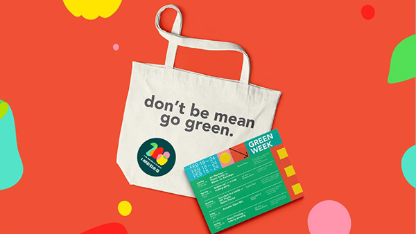 现代农业基地-品牌/策划2019-20