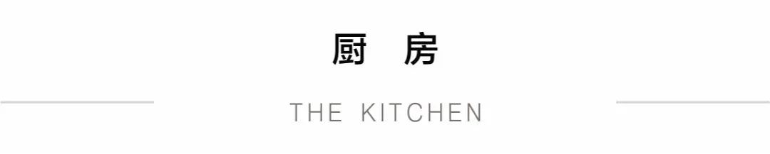 现代绅士品格,长沙墨·境住宅设计-34