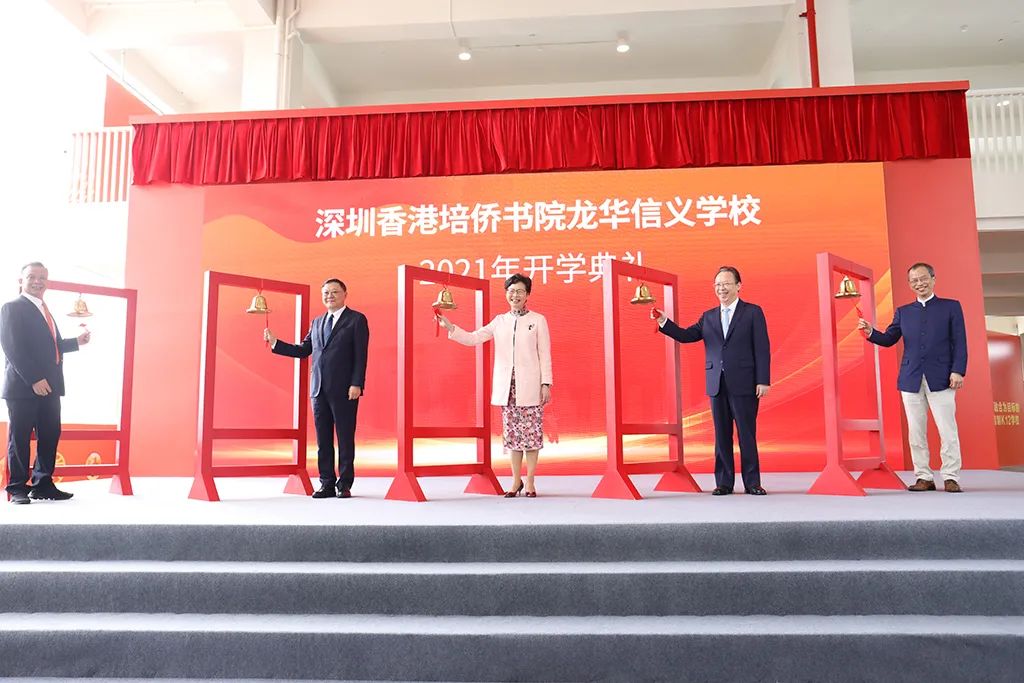 深圳香港培侨书院信义龙华学校丨中国深圳丨深圳市库博建筑设计事务所有限公司,深圳市立方都市工程设计有限公司-2